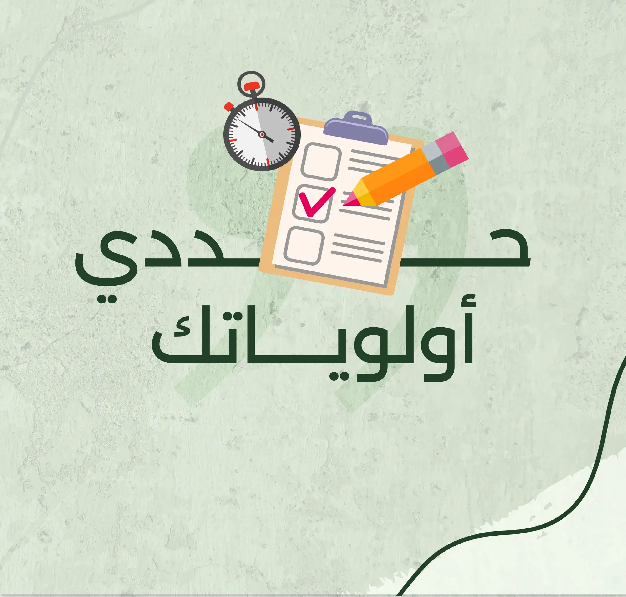 design-4